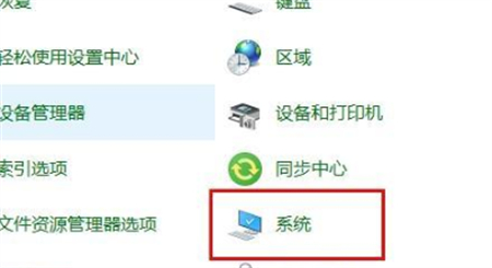 win10家庭版不支持远程桌面怎么办 win10家庭版不支持远程桌面解决方法