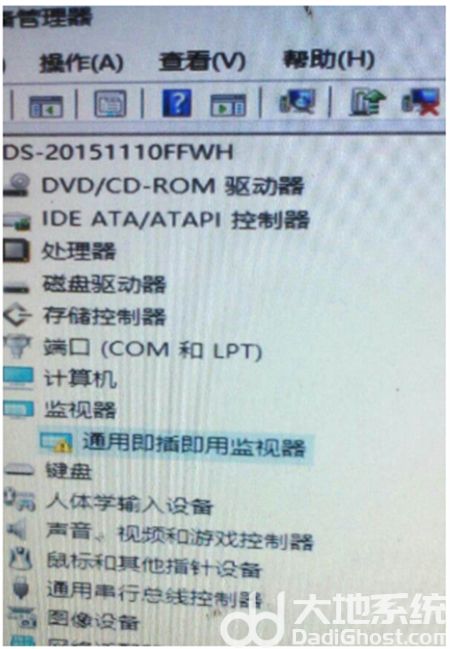 windows10开不了机怎么办 windows10开不了机解决方法