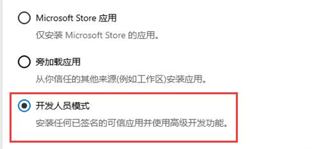 windows10没有恢复选项怎么办 windows10没有恢复选项解决方法