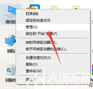 win10怎么建立局域网共享 win10局域网共享设置教程