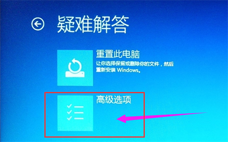 windows10怎么进入bios界面 windows10怎么进入bios界面方法介绍