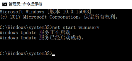 windows10更新失败是怎么回事 windows10更新失败是怎么回事解决方法