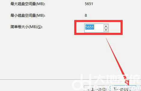 windows10原版系统如何分区 windows10原版系统分区教程