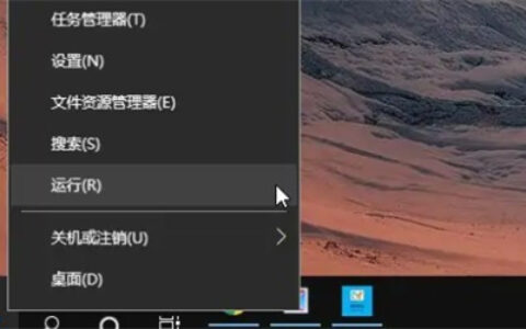 win10更改用户名找不到本地用户怎么办 win10更改用户名找不到本地用户解决方法