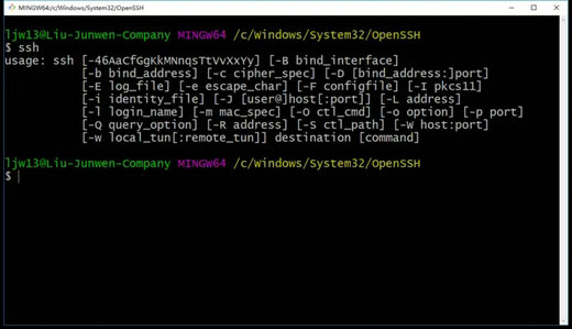 win10自带的openssh如何使用 win10自带的openssh使用教程
