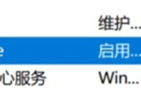 win10无法完成更新正在撤销更改怎么办 win10无法完成更新正在撤销更改解决方法