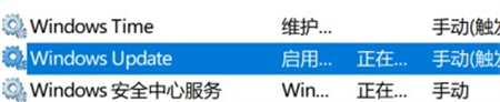 win10无法完成更新正在撤销更改怎么办 win10无法完成更新正在撤销更改解决方法