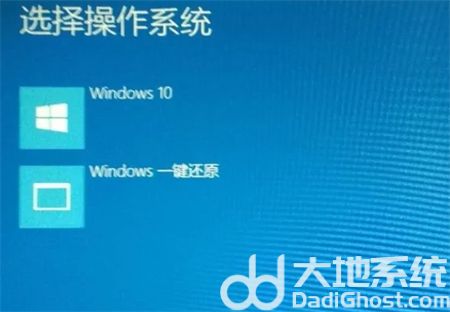 win10无法加载桌面怎么办 win10无法加载桌面解决方法