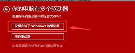 windows10更新后游戏玩不了怎么办 windows10更新后游戏玩不了解决方法