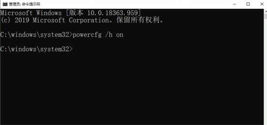 win10没有快速启动怎么办 win10没有快速启动解决方法