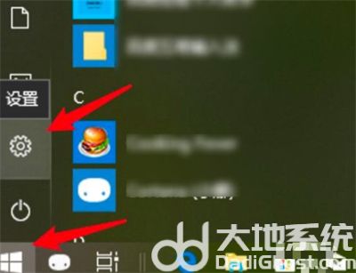 windows10语言栏没了怎么办 windows10语言栏没了解决方法