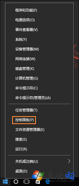 如何设置Win10唤醒不需要密码？Win10取消睡眠密码的方法