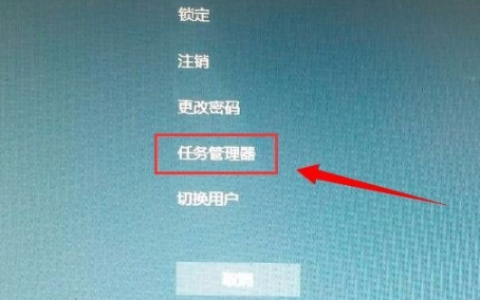 深度win10下桌面图标不显示是怎么回事