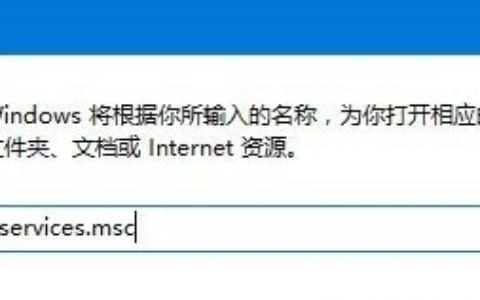 win10 64位更新kb3133431补丁失败怎么办