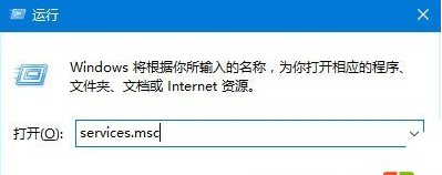 win10 64位更新kb3133431补丁失败怎么办