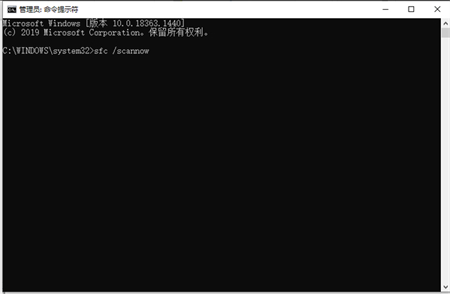 windows10系统损坏如何修复 windows10系统损坏如何修复方法介绍