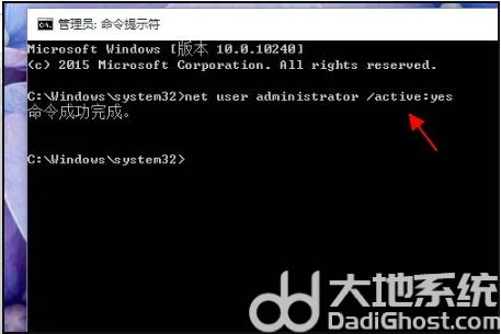 误删windows10账户怎么恢复 误删windows10账户恢复方法