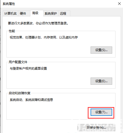 win10设置里的恢复不见了怎么办 win10设置里的恢复不见了解决方法