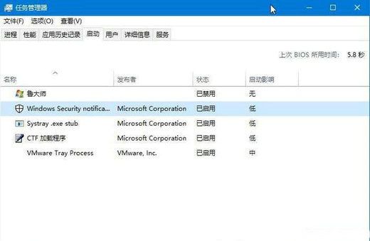 win10一直收集错误重启进不去系统怎么办 win10一直收集错误重启解决方案