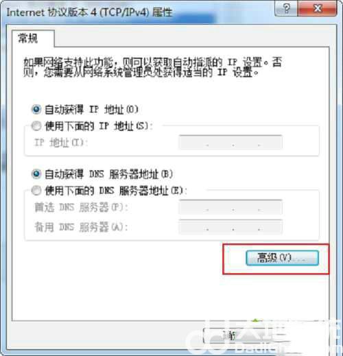 远程计算机或设备将不接受连接win10解决办法