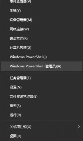 win10设备管理器找不到相机怎么办 win10设备管理器找不到相机解决办法