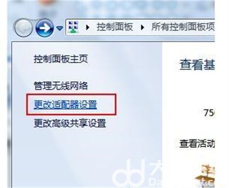 windows10找不到wifi网络怎么办 windows10找不到wifi网络解决方法