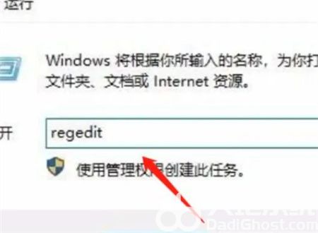 win10右键一直转圈假死怎么办 win10右键一直转圈假死解决方法