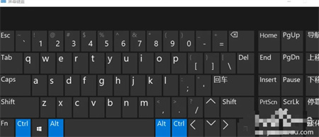 win10虚拟键盘怎么打开 win10虚拟键盘打开方法介绍