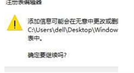 win10照片查看器没了怎么办 win10照片查看器没了解决方法