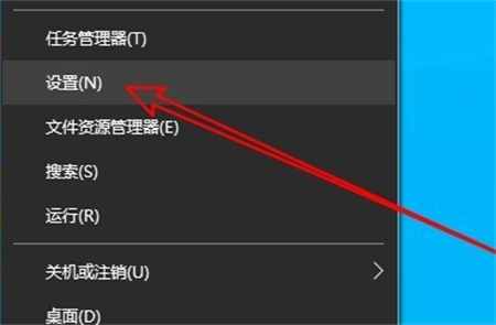 win10麦克风声音太小怎么办 win10麦克风声音太小解决方法