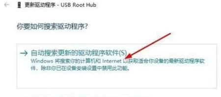 win10无法识别u盘怎么办 win10无法识别u盘解决方法