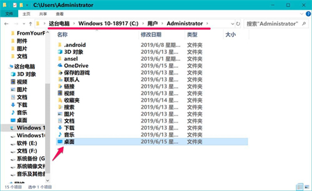 win10位置不可用是什么情况 win10位置不可用解决方法