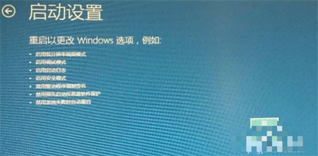 win10无法加载桌面怎么办 win10无法加载桌面解决方法