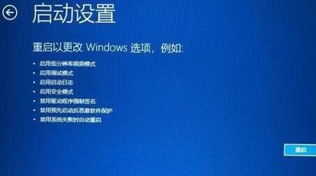 win10电脑更新显卡驱动后蓝屏怎么办 win10电脑更新显卡驱动后蓝屏解决方法