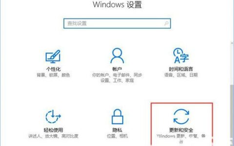 win10开机密码输入框不见了什么原因 win10开机密码输入框不见了怎么解决