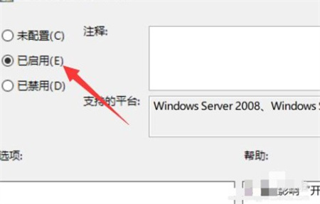 windows10开始菜单设置成传统模式怎么设置 windows10开始菜单设置成传统模式设置方法介绍