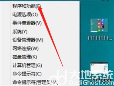 windows10自带浏览器删了怎么找回来 win10自带的浏览器删除了怎么恢复方法介绍