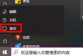 win10工作组看不到其他计算机怎么办 win10工作组看不到其他计算机解决方法