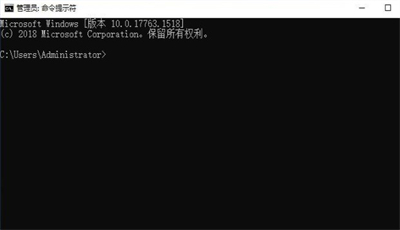 windows10通信端口初始化失败怎么解决 windows10通信端口初始化失败是什么原因