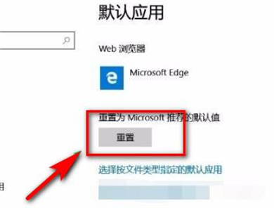 win10任务栏闪烁怎么回事 win10任务栏闪烁解决方法