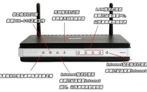 win10无internet访问权限怎么解决 win10无internet访问权限解决方法