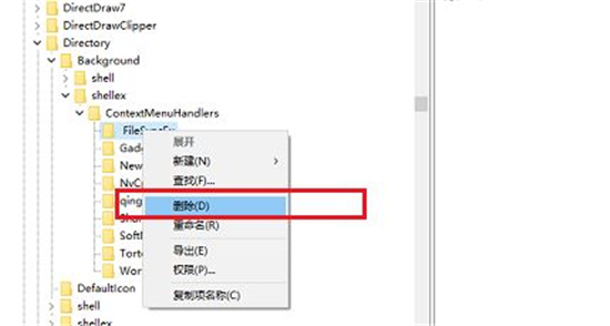 win10鼠标移动卡顿怎么办 win10鼠标移动卡顿解决办法