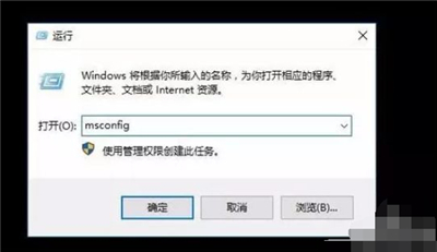 win10无法显示登录界面 win10不显示登录界面解决方法