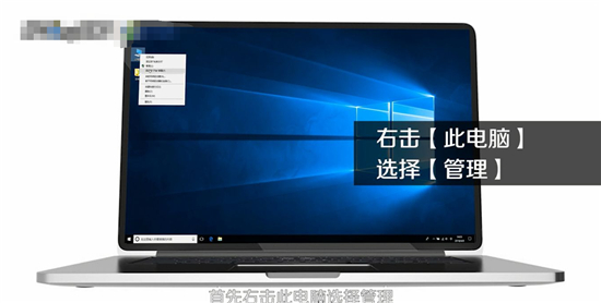 win10如何开管理员权限 win10管理员权限怎么开启