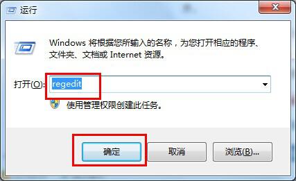 雨林木风win10系统ie假死怎么修复