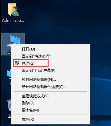 win10系统如何取消自动更新