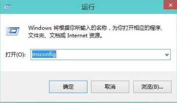 深度win10下用户账户控制如何关闭