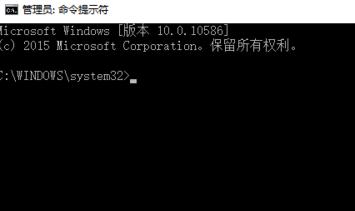 win10系统怎么创建局域网