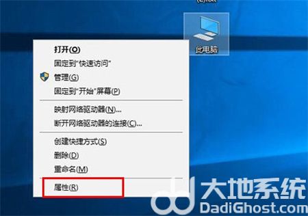 win10控制面板怎么调出来 win10控制面板怎么调出来方法介绍