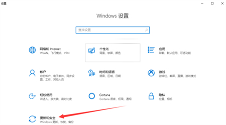 win10怎么重装系统 win10怎么重装系统方法介绍